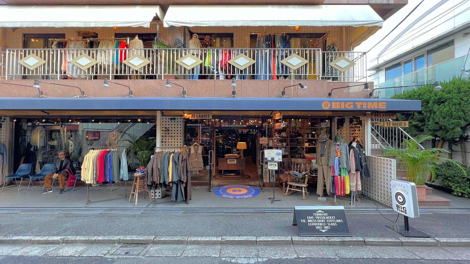 시모기타자와 빅타임 도쿄 빈티지샵 추천|쇼핑러버가 반한 이유 시모기타자와 빅타임 외관