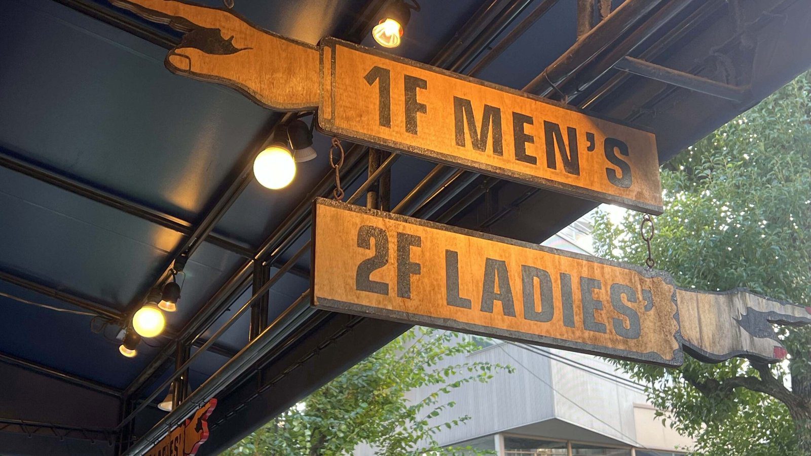 시모기타자와 빅타임 도쿄 빈티지샵 추천|쇼핑러버가 반한 이유 - 1