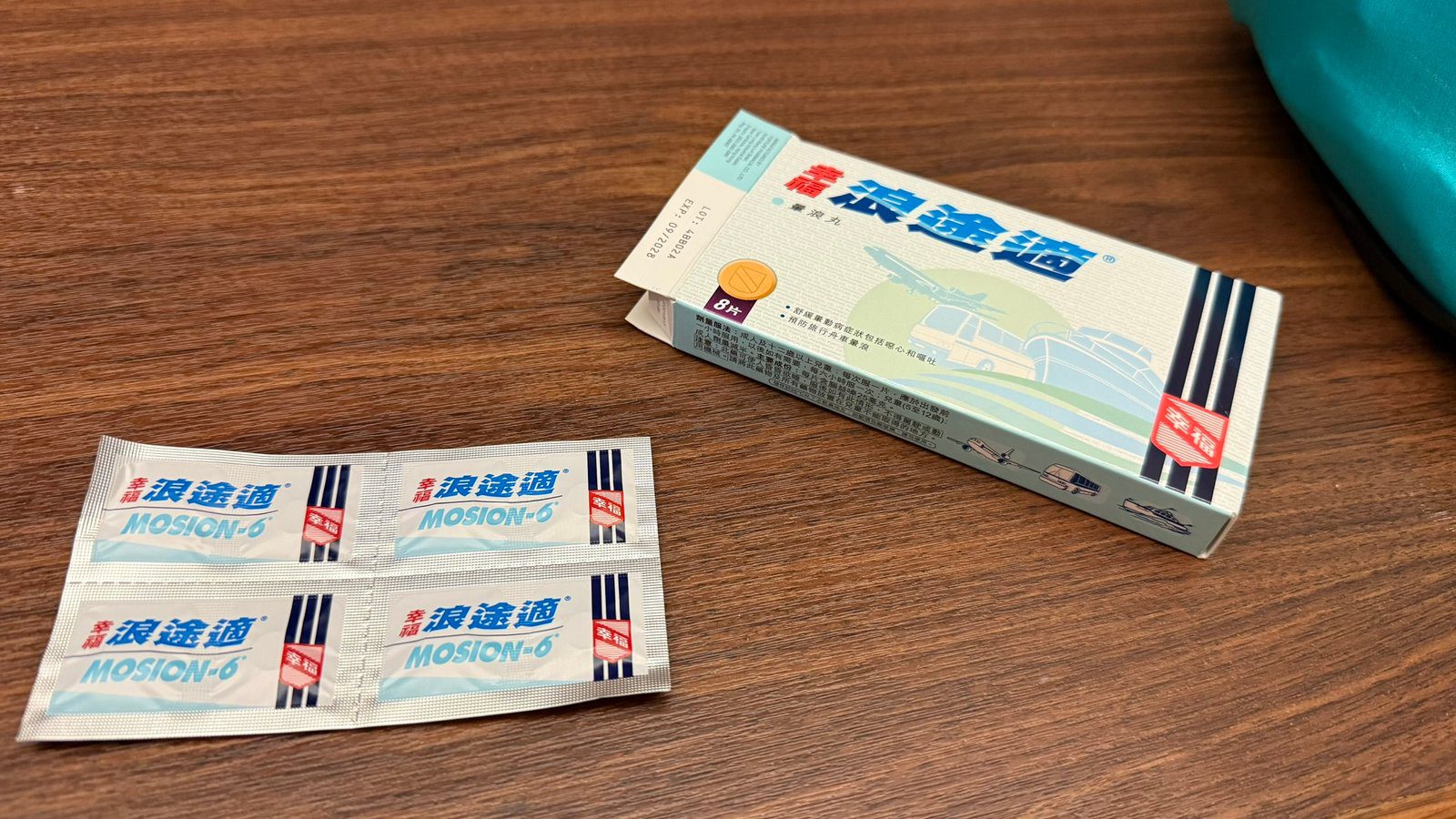 홍콩 터보젯 페리 타고 홍콩에서 마카오 이동하기┃홍콩마카오페리터미널에서 마카오 외항터미널 도착 후기 - 25