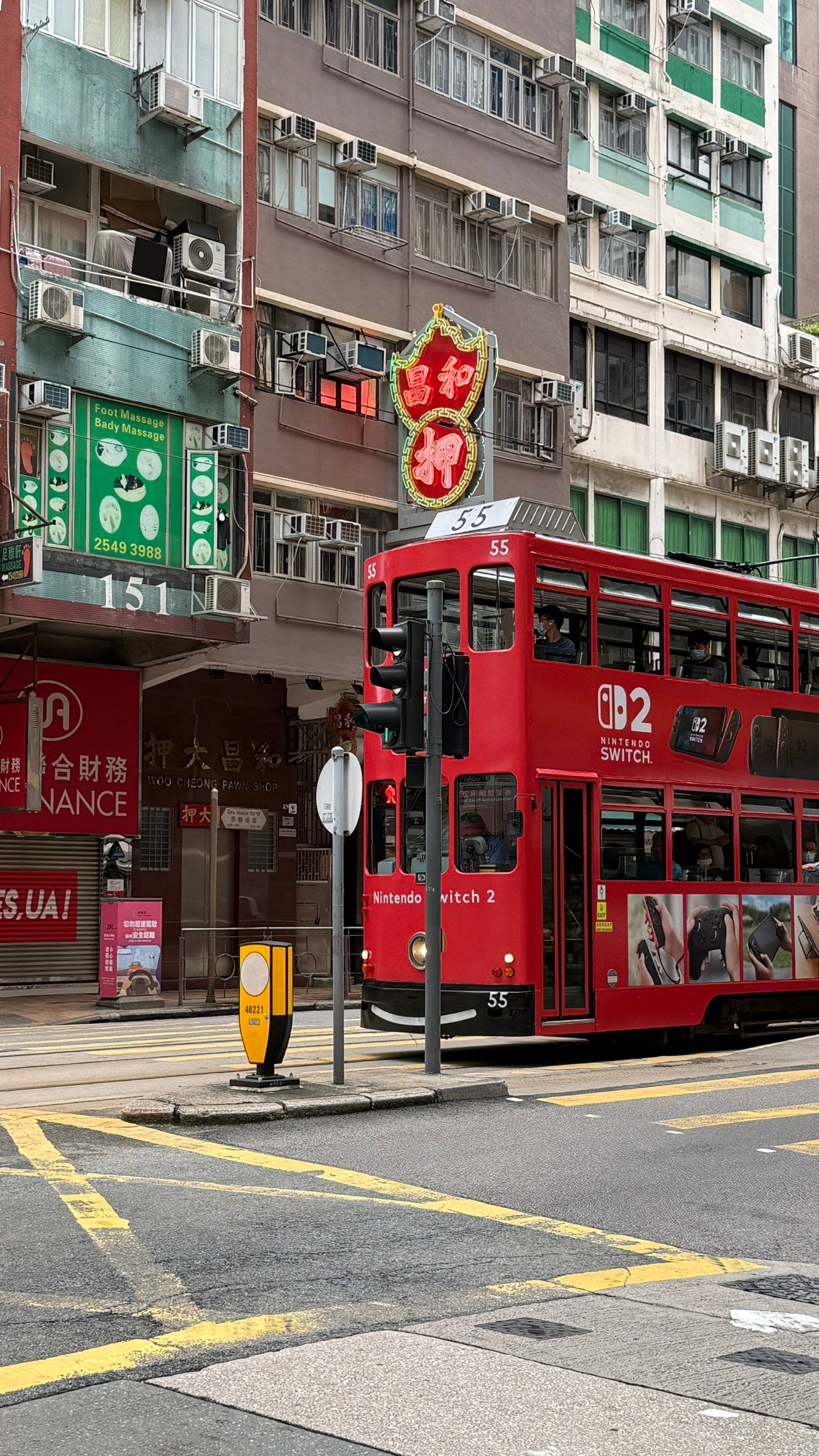 홍콩 터보젯 페리 타고 홍콩에서 마카오 이동하기┃홍콩마카오페리터미널에서 마카오 외항터미널 도착 후기 - 5