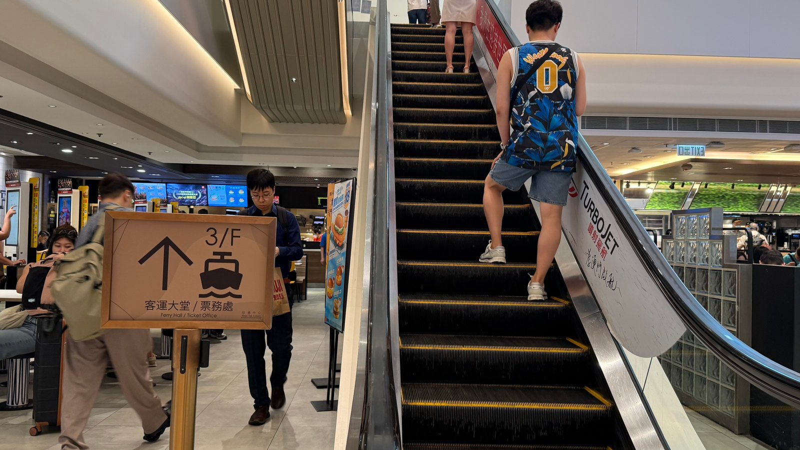 홍콩 터보젯 페리 타고 홍콩에서 마카오 이동하기┃홍콩마카오페리터미널에서 마카오 외항터미널 도착 후기 - 9