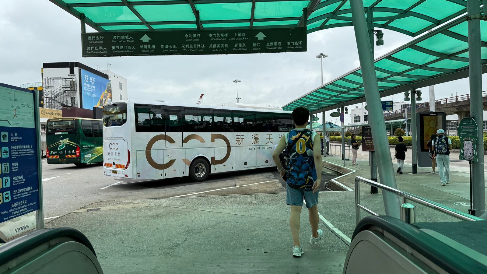 마카오 페리터미널에서 세나도광장 이동하기┃마카오 무료셔틀버스 정류장 및 이용 방법 안내 마카오 페리터미널에서 세나도광장 이동하기