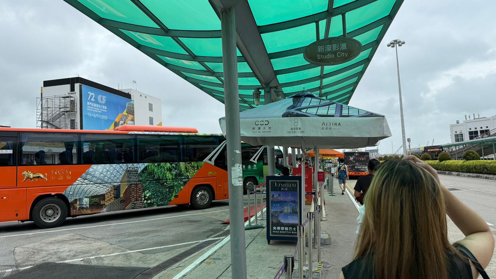 마카오 페리터미널에서 세나도광장 이동하기┃마카오 무료셔틀버스 정류장 및 이용 방법 안내 마카오 페리터미널에서 세나도광장 이동하기 마카오 무료셔틀버스 정류장 및 이용 방법 안내