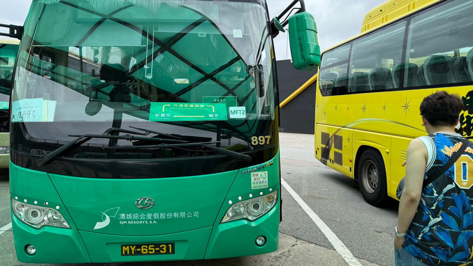마카오 페리터미널에서 세나도광장 이동하기┃마카오 무료셔틀버스 정류장 및 이용 방법 안내 마카오 무료셔틀버스 승강장
