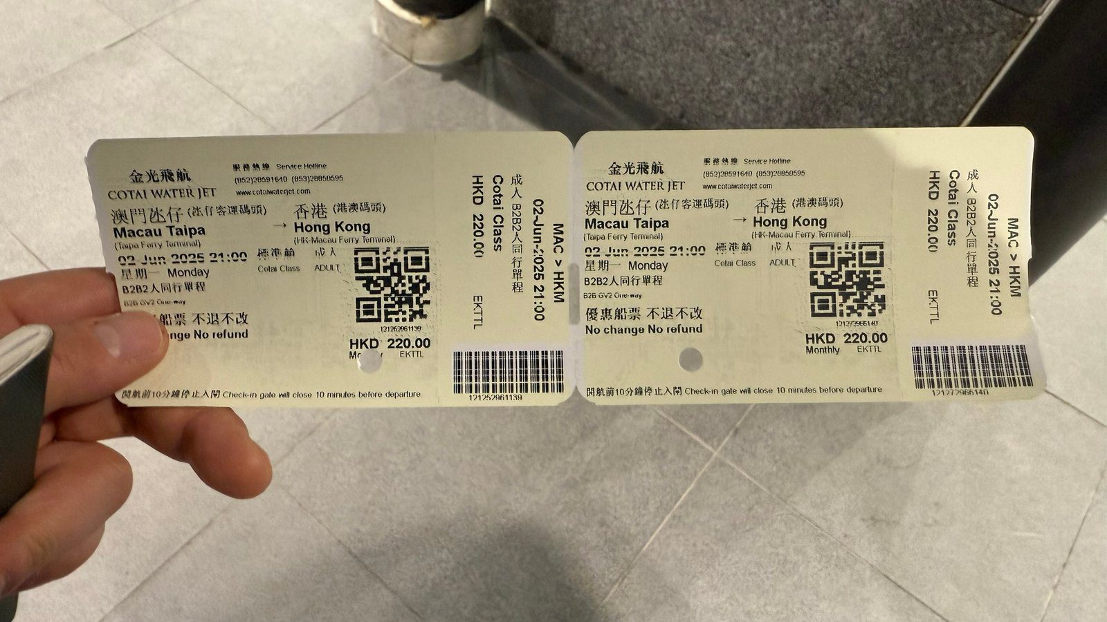 코타이 워터젯 페리 예약 및 마카오 타이파 페리 터미널 이용 꿀팁 정리 - 9