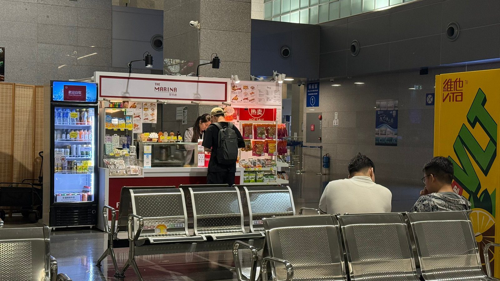 코타이 워터젯 페리 예약 및 마카오 타이파 페리 터미널 이용 꿀팁 정리 - 13