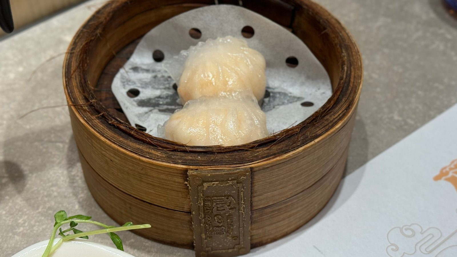 홍콩 딤섬 Dim Sum Here 하가우