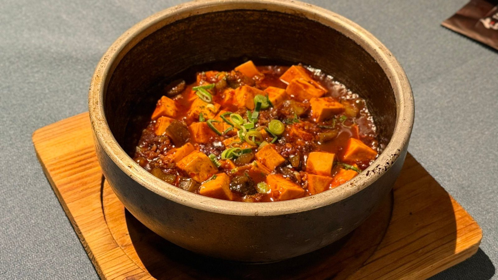 홍콩 아주르80(azure80) 마파두부