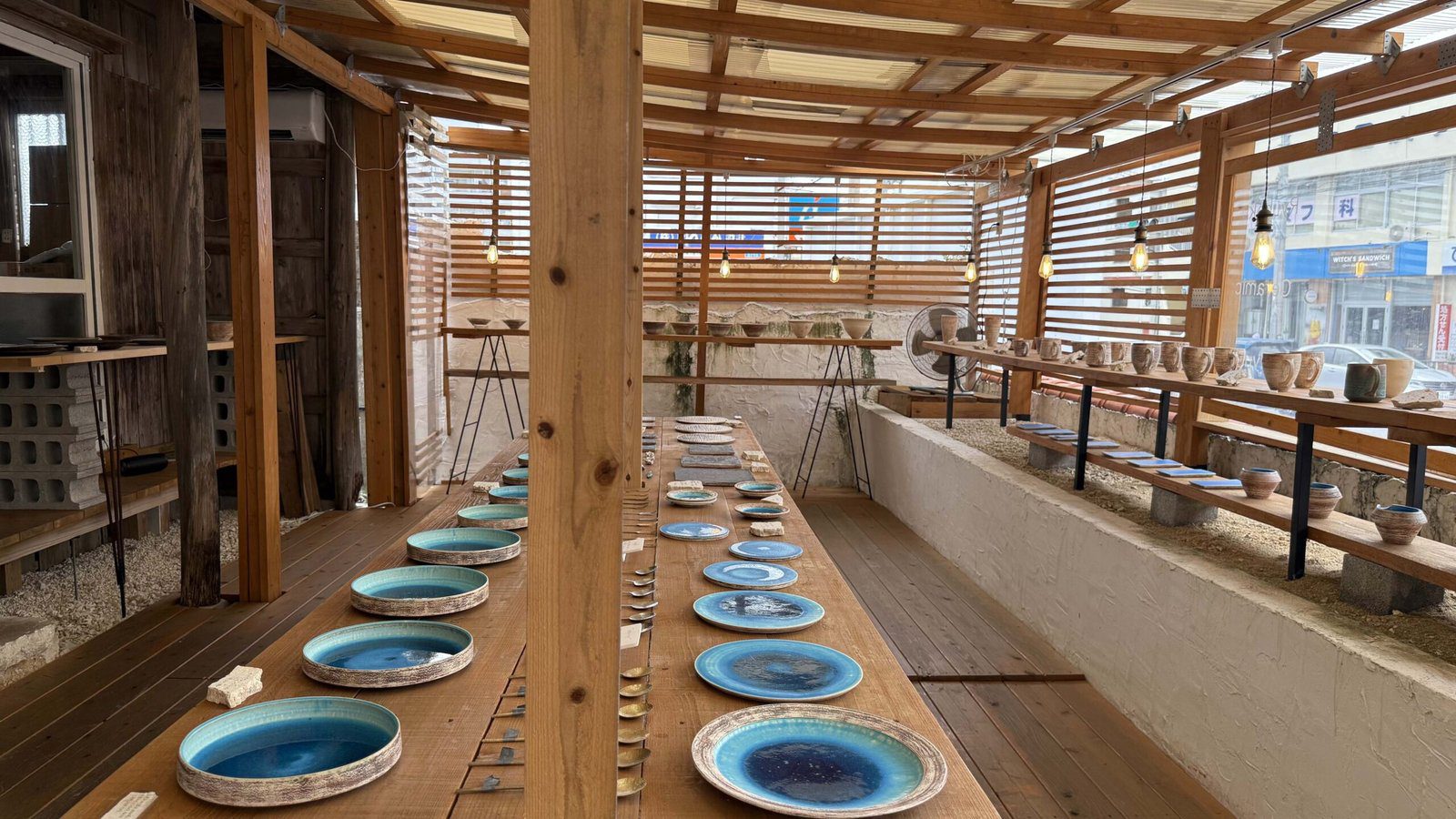 오키나와 도자기거리 류하쿠 그릇