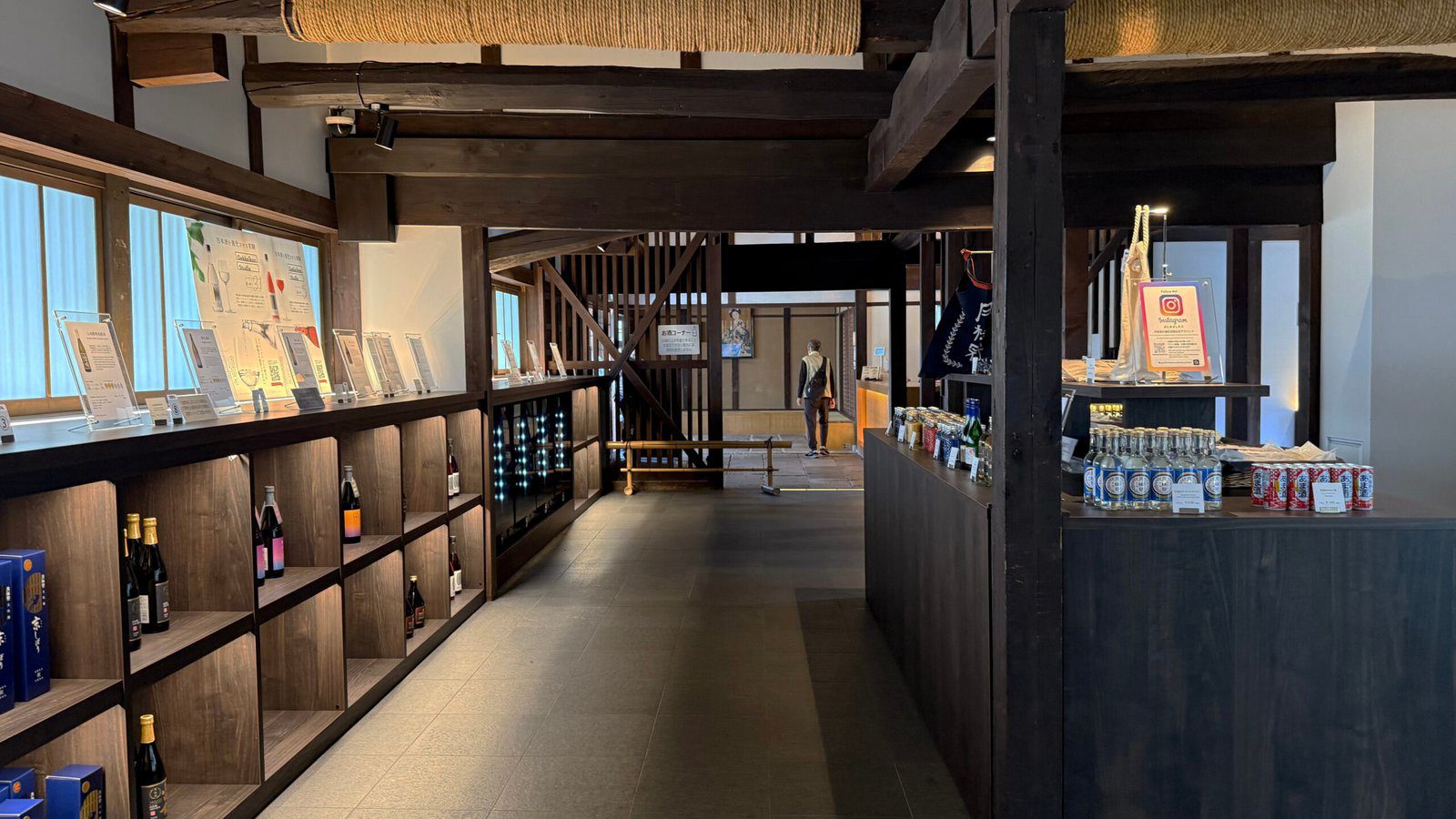 월계관 사케박물관 기념품샵