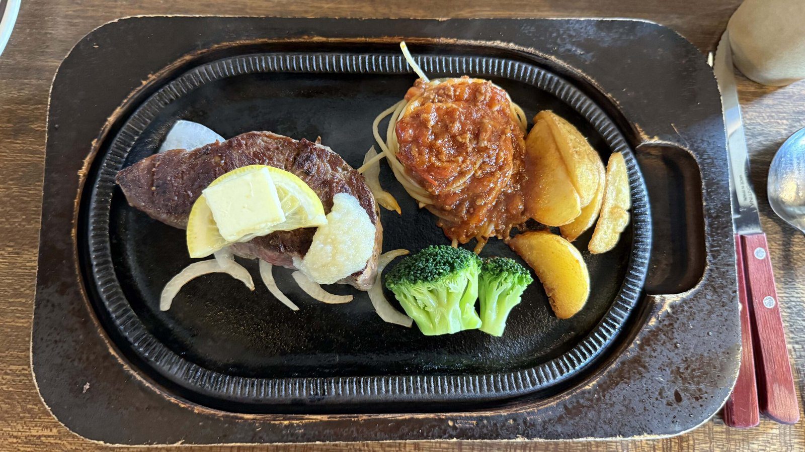 플리퍼 스테이크 안심스테이크