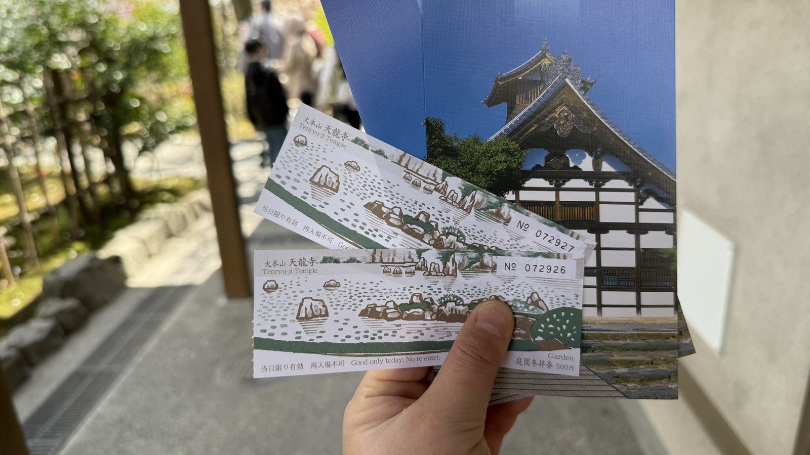 텐류지 4월 교토 벚꽃명소┃아라시야마 정원 입장료와 가는 법 완벽 가이드 - 6