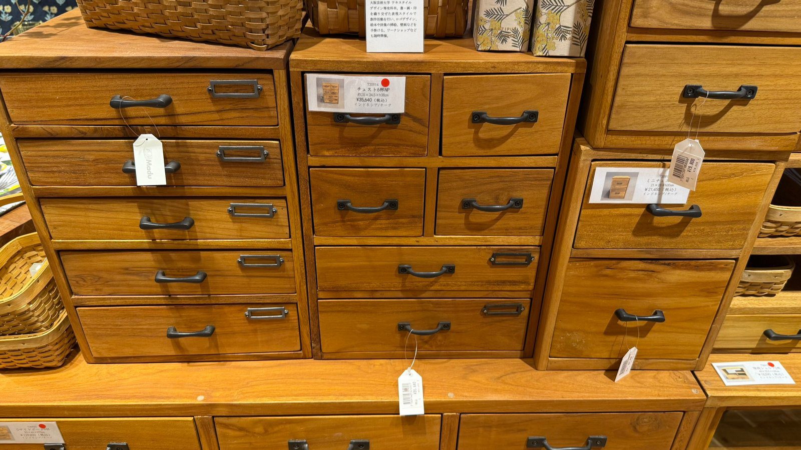 교토 마두(MADU) 리빙 편집샵 쇼핑 가이드┃BAL 백화점 그릇과 패브릭 소품 추천 - 1