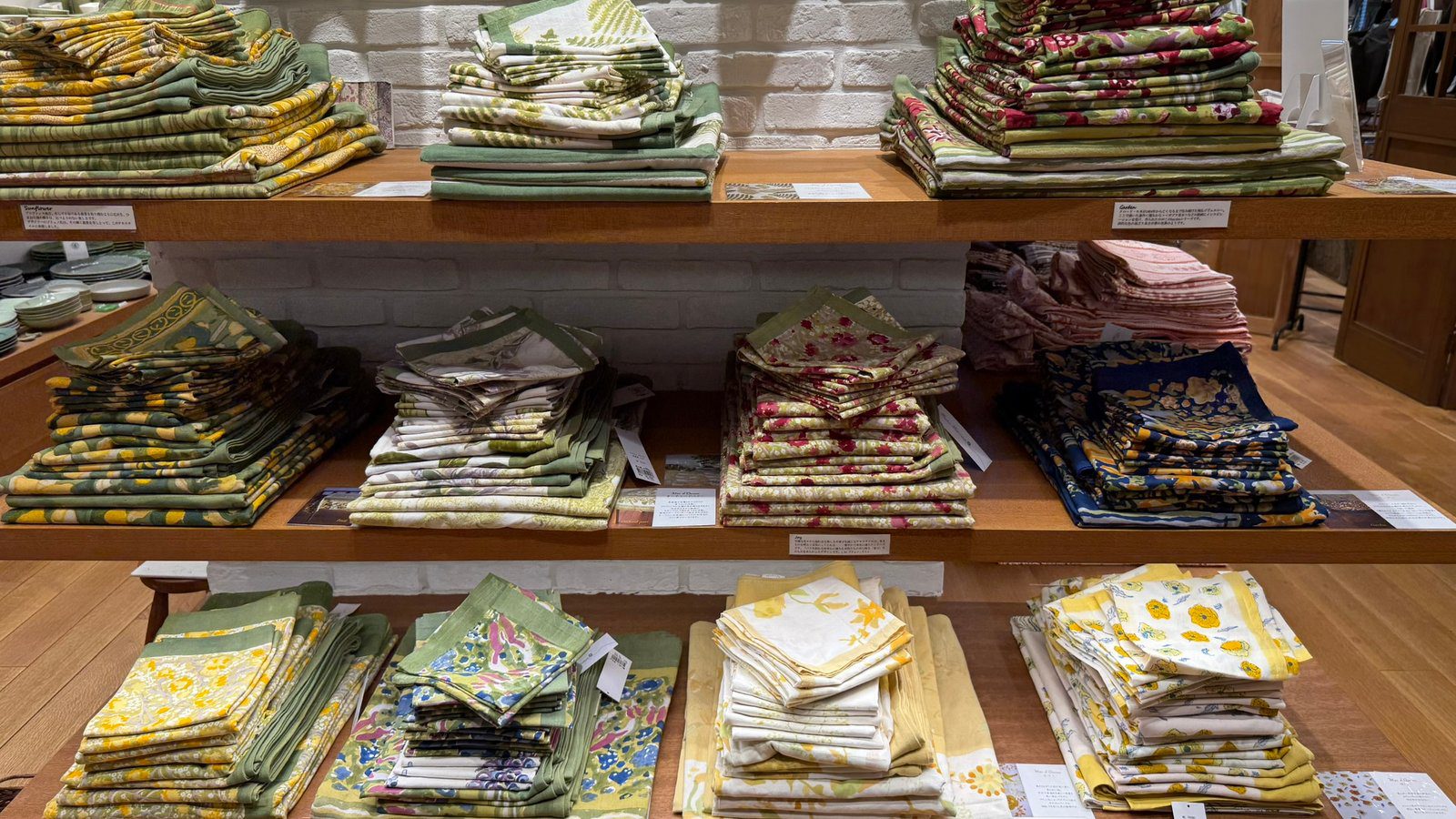 교토 마두(MADU) 리빙 편집샵 쇼핑 가이드┃BAL 백화점 그릇과 패브릭 소품 추천 교토 마두(MADU) 리빙 편집샵 패브릭