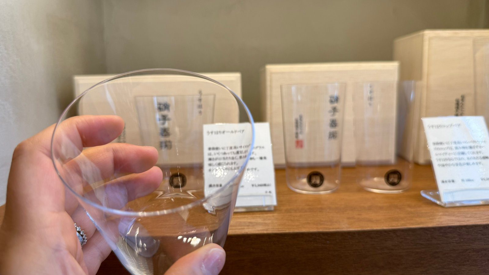 교토 마두(MADU) 리빙 편집샵 쇼핑 가이드┃BAL 백화점 그릇과 패브릭 소품 추천 - 18