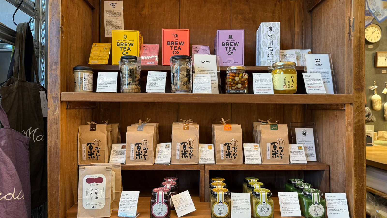 교토 마두(MADU) 리빙 편집샵 쇼핑 가이드┃BAL 백화점 그릇과 패브릭 소품 추천 - 21