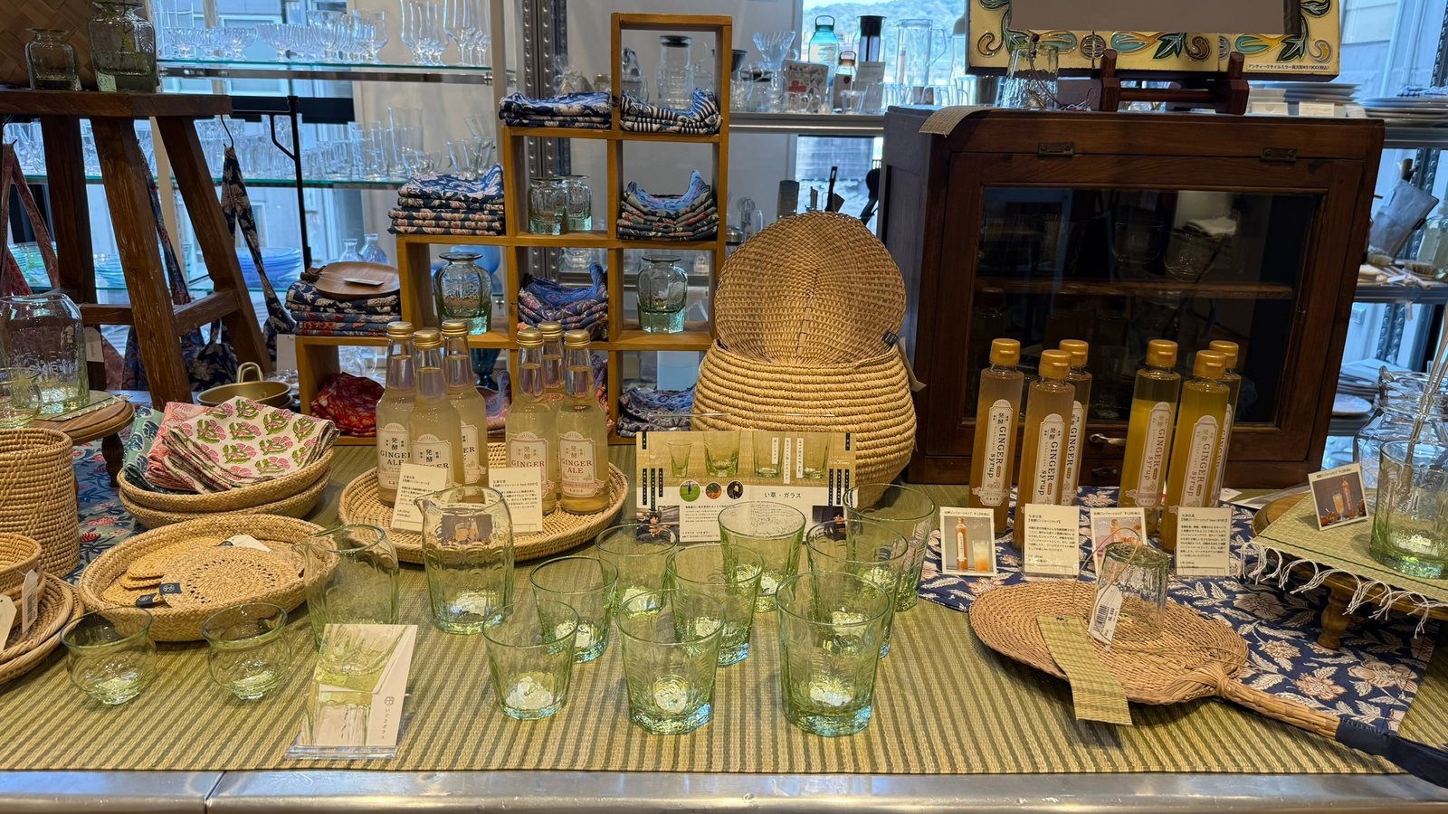 교토 마두(MADU) 리빙 편집샵 쇼핑 가이드┃BAL 백화점 그릇과 패브릭 소품 추천 - 22