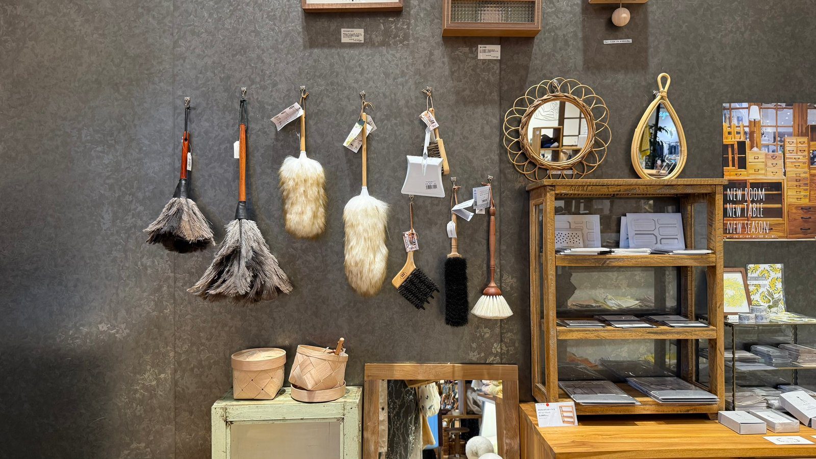 교토 마두(MADU) 리빙 편집샵 쇼핑 가이드┃BAL 백화점 그릇과 패브릭 소품 추천 - 25