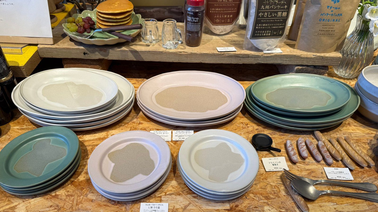 투데이즈 스페셜 교토 쇼핑 가이드┃감성 가득한 교토 인테리어 소품샵 추천 아이템 - 6