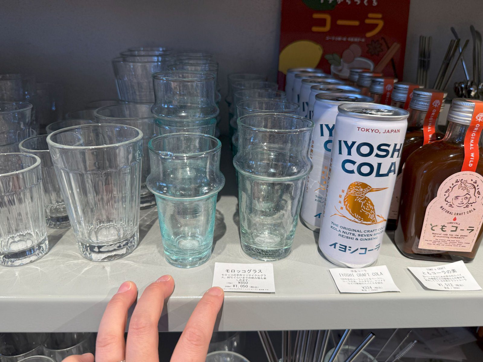 투데이즈 스페셜 교토 쇼핑 가이드┃감성 가득한 교토 인테리어 소품샵 추천 아이템 - 5