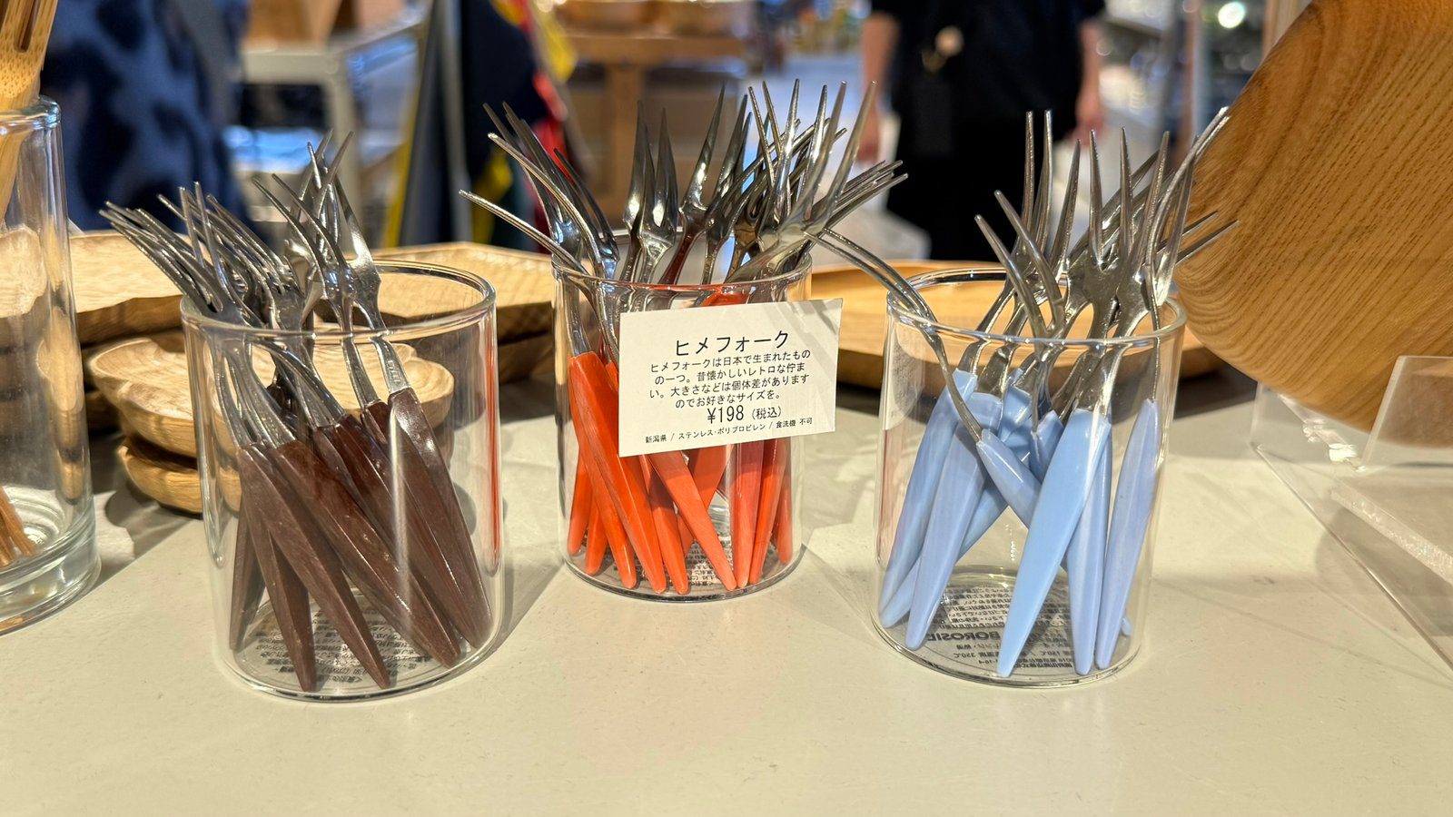 투데이즈 스페셜 교토 쇼핑 가이드┃감성 가득한 교토 인테리어 소품샵 추천 아이템 - 11