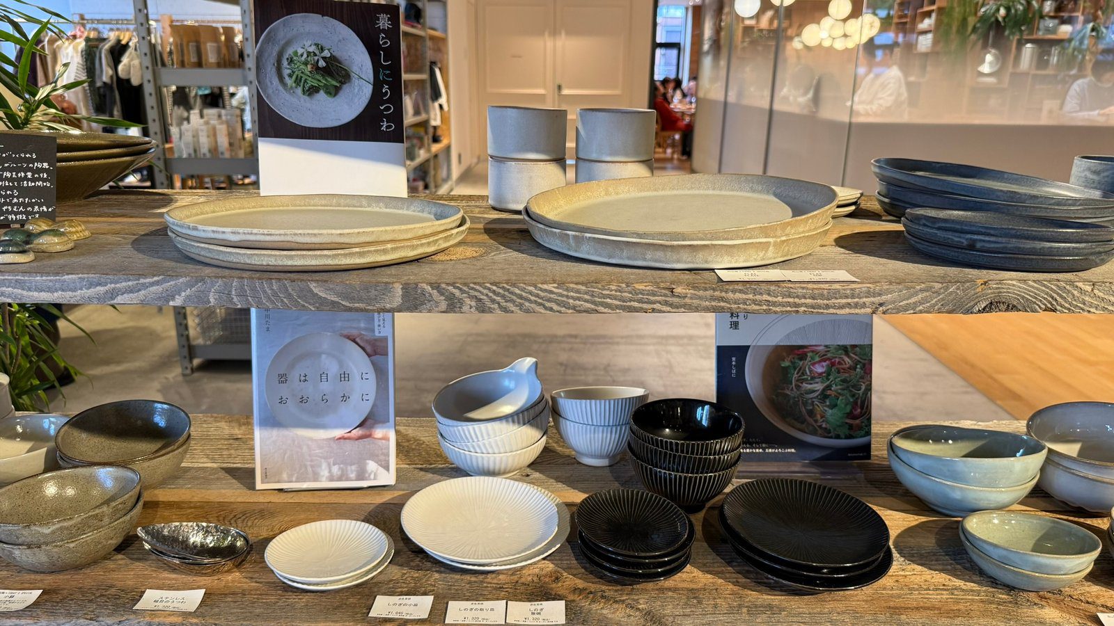 투데이즈 스페셜 교토 쇼핑 가이드┃감성 가득한 교토 인테리어 소품샵 추천 아이템 투데이즈 스페셜 교토 코우잔가마 도자기