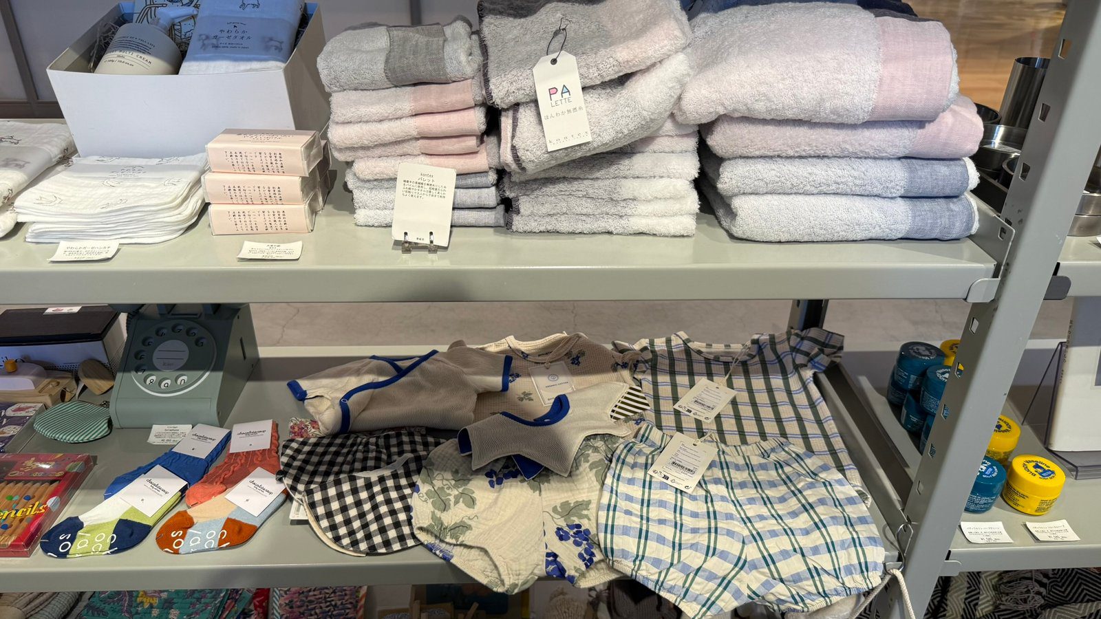 투데이즈 스페셜 교토 쇼핑 가이드┃감성 가득한 교토 인테리어 소품샵 추천 아이템 - 17