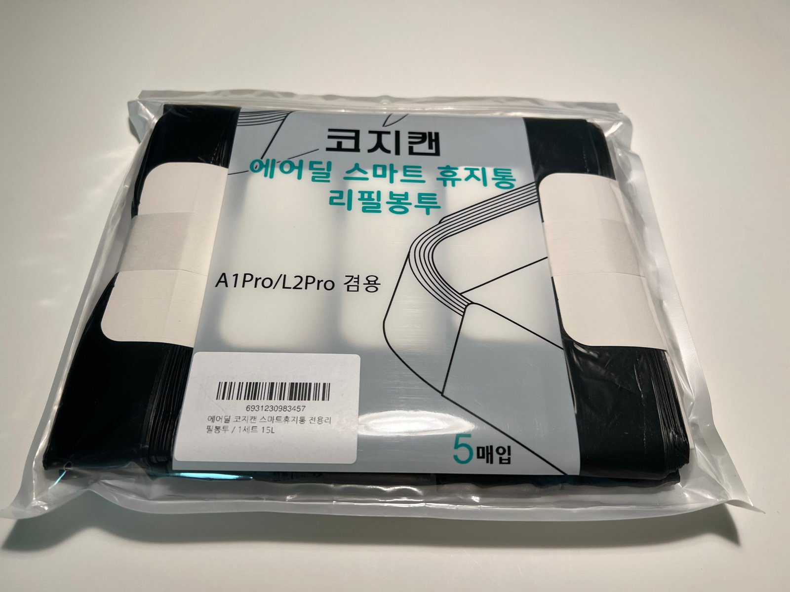 자동패킹 스마트휴지통 코지캔 30L 리필봉투