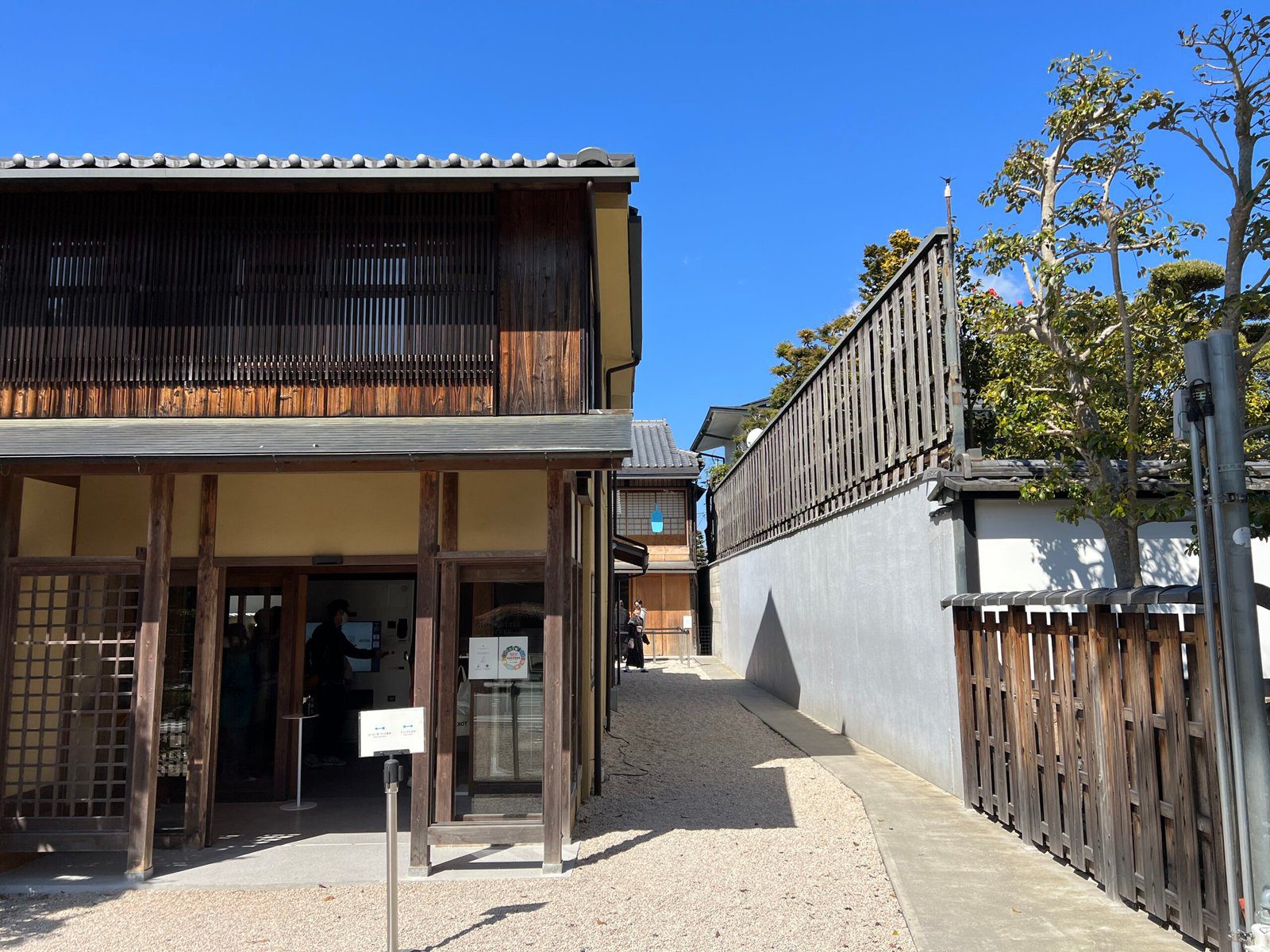 블루보틀 교토 난젠지점