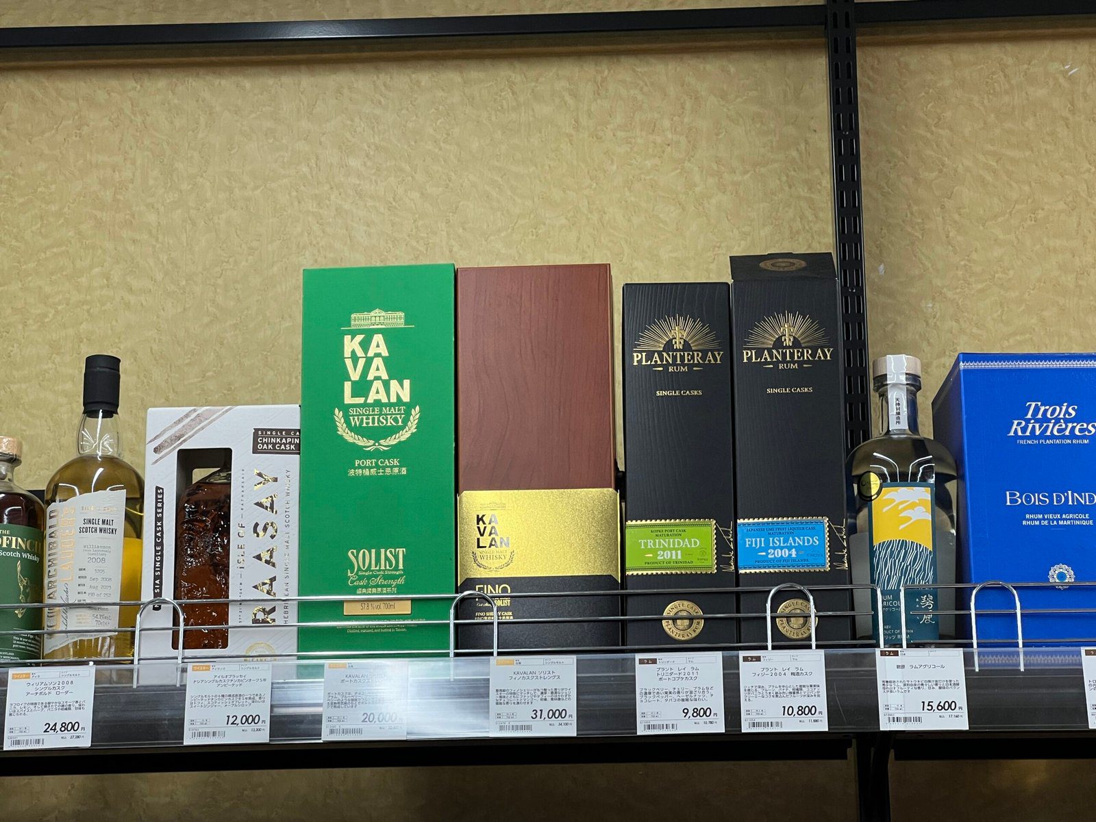 교토 카발란 피노 가격