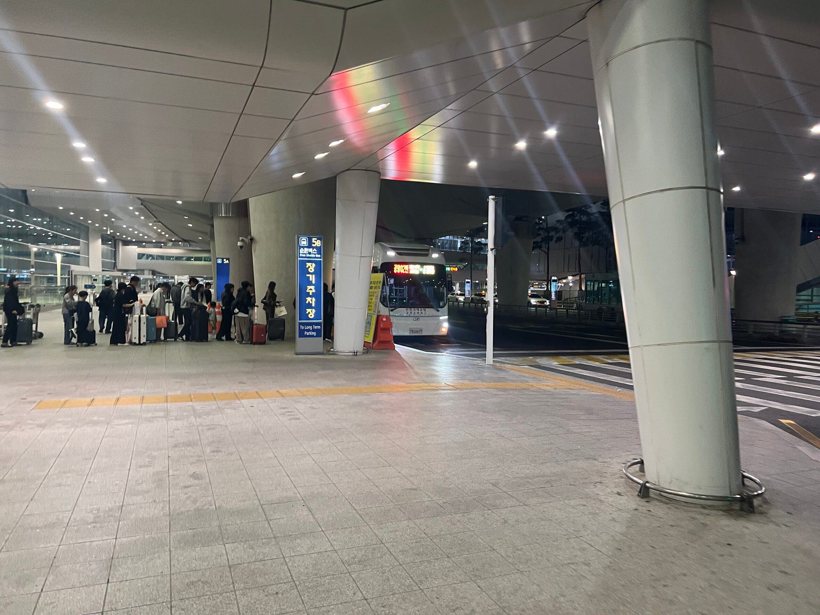 인천공항 2터미널 순환버스 정류장 위치