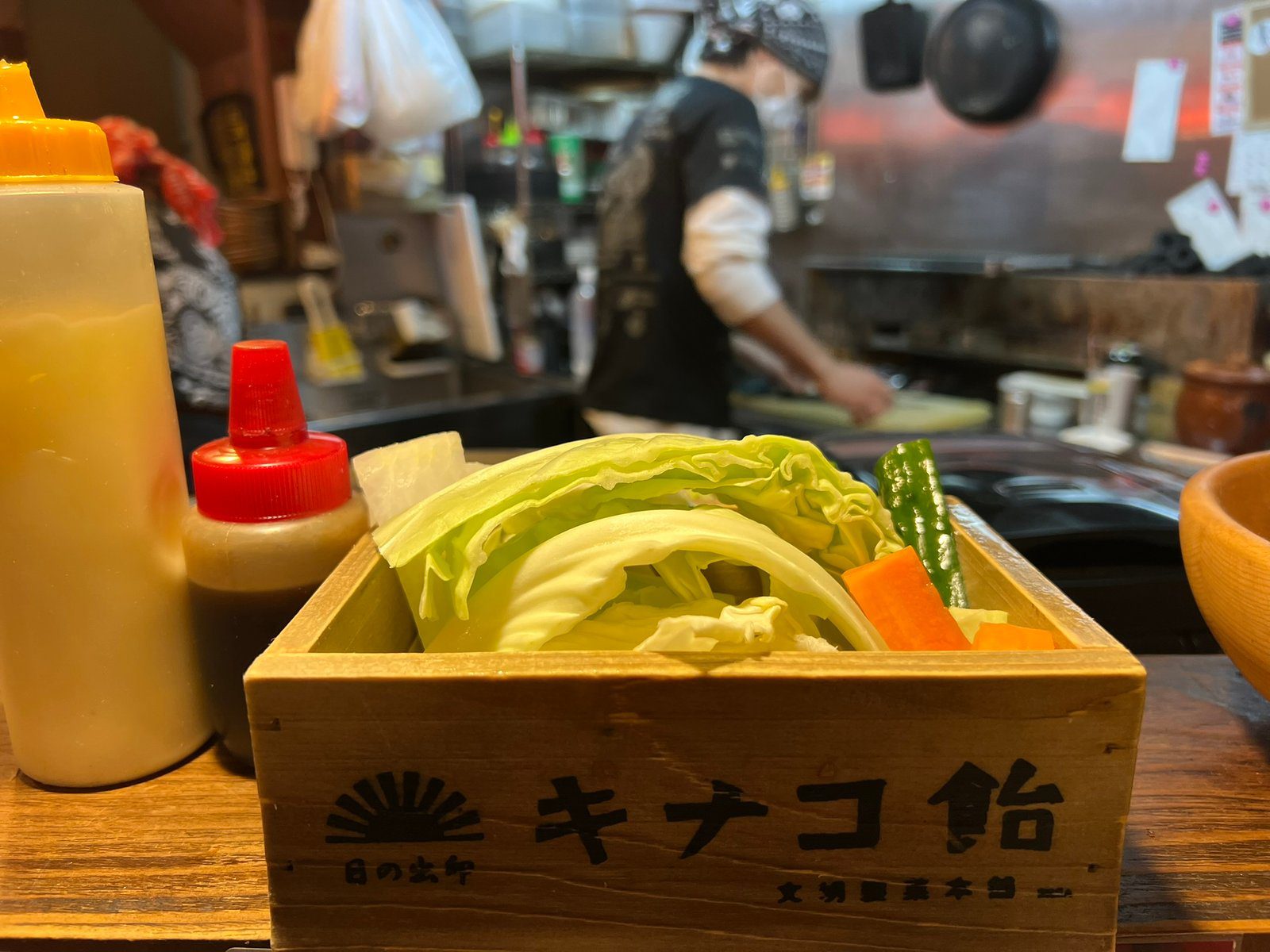 교토 이자카야 맛집 사마사마(様様) 오토시