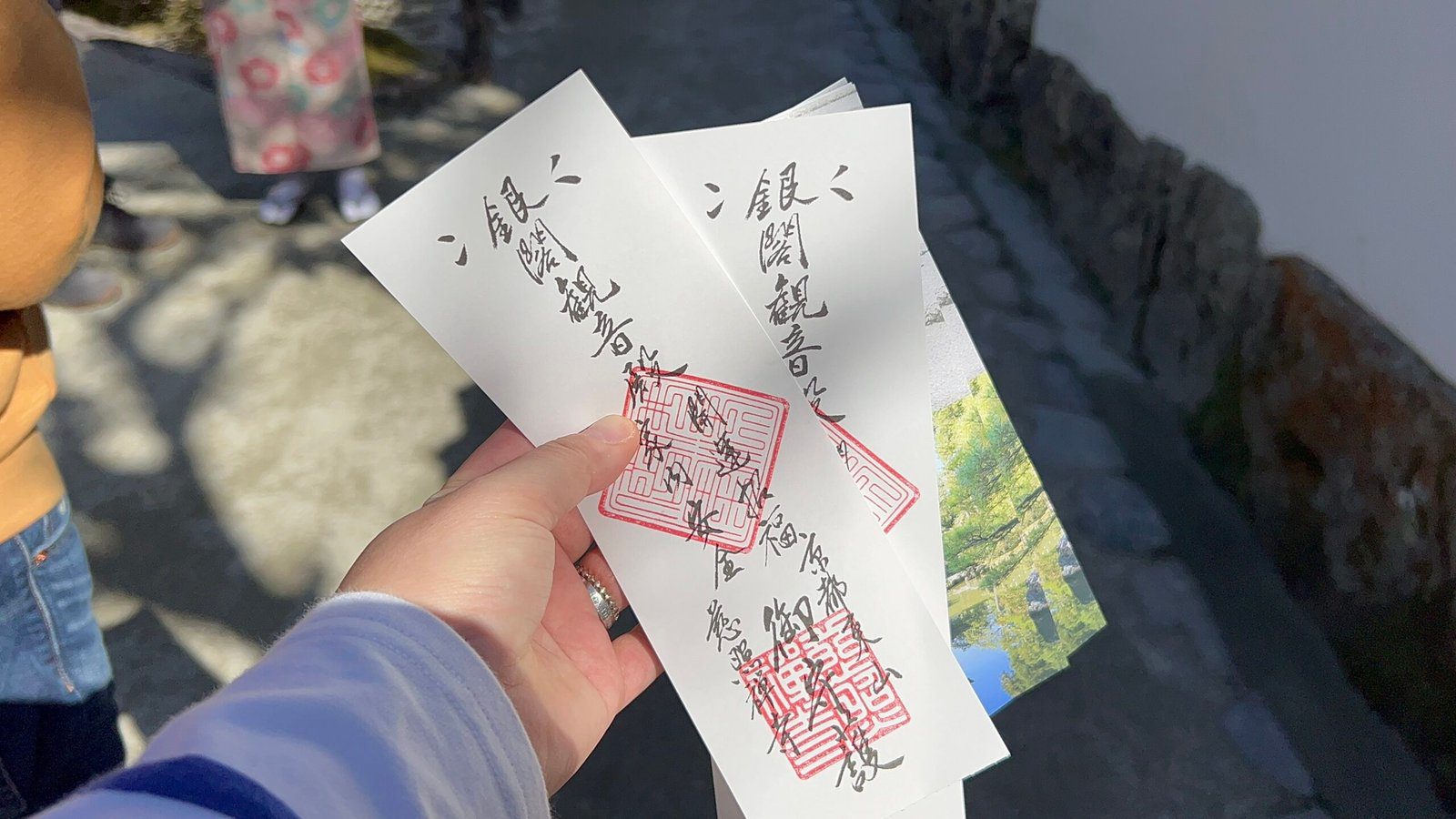 은각사 교토 가볼만한 곳┃입장료, 관람 코스, 철학의 길 산책 은각사 입장권 가격